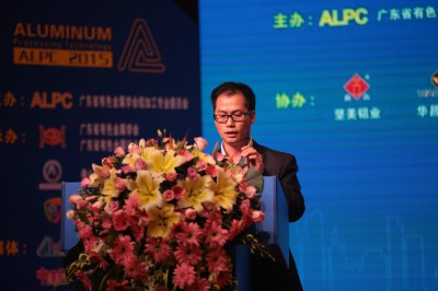 2015年11月14日，广东南车轨道交通车辆有限公司 技术部副部长值健在铝加工国际研讨会上作专题技术报告。