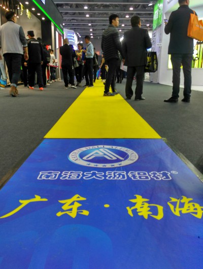 2018年3月11日，全国门窗幕墙新产品博览会在广州举行。南海铝协组团会员企业参加了本届展会。