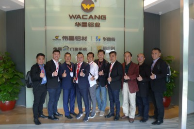 2017年12月6日，马来西亚——佛山总商会在南海区工商联的带领下，到华昌铝业交流、座谈，并参观了企业展厅。
