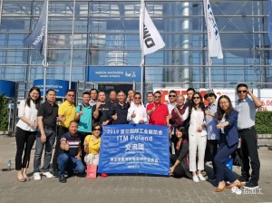 2019年6月3-13日，广东铝加工专委员会组团参加波兰国际工业展。