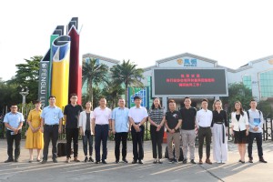 2019年6月19日下午，中国房地产业协会副会长张力威一行到广东凤铝铝业有限公司走访调研。