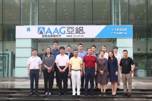 2019年6月18日下午，中国房地产业协会副会长张力威一行到AGG亚铝走访调研。