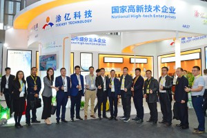 2019年3月4-6日，广东涂亿科技有限公司在广州门窗幕墙展中开设展位。