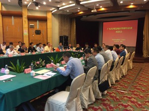 2019年5月10日，南海铝协代表人员参加由中国有色金属加工工业协会主办的“广东及周边地区铝挤压企业座谈会”。
